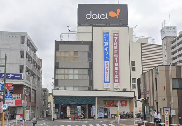 ダイエー西八王子店 (66m)