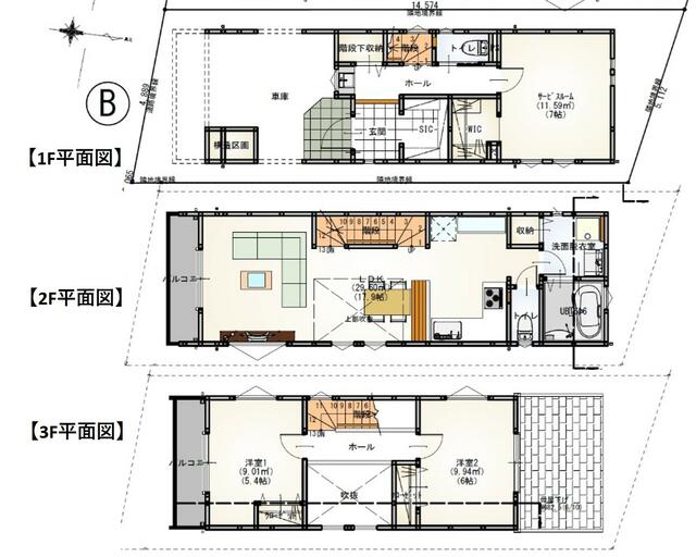 東京都足立区の一戸建て | 3780万円 | 2SLDK | 69.19m² | Akiyama house finder