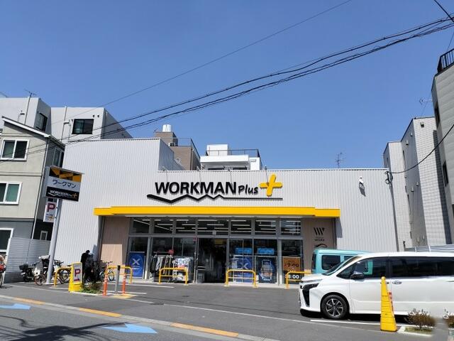 ワークマンプラス上板橋店 (456m)