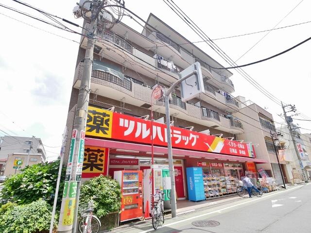 ツルハドラッグ練馬北町店 (309m)