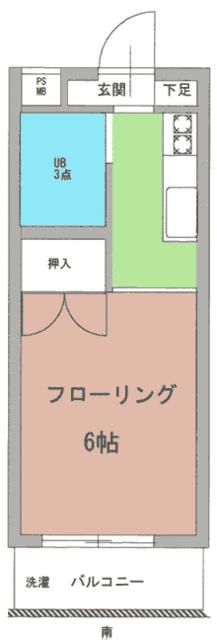 緑ハイツ 2階 物件写真