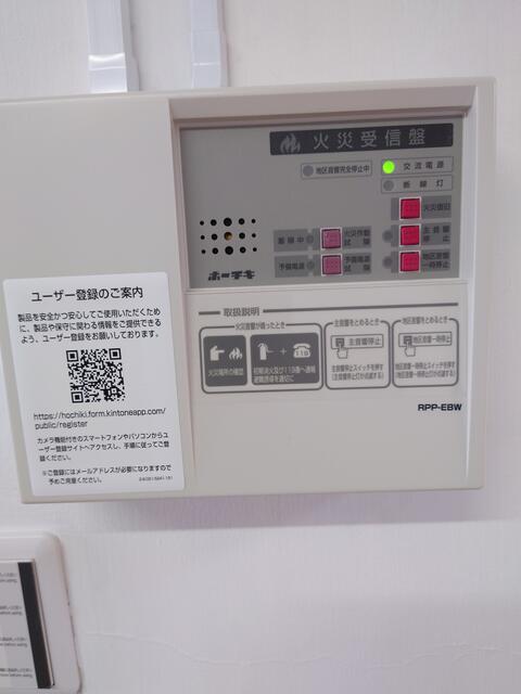 清水マンション 3階 物件写真 12