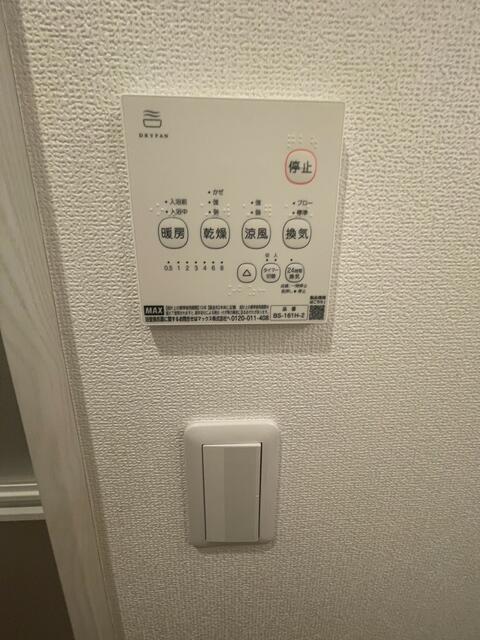ＬＵＸＩＳひばりヶ丘 3階 物件写真 11