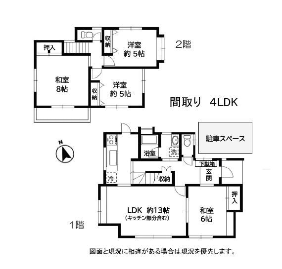 detached 埼玉県白岡市新白岡３丁目 地図を見る