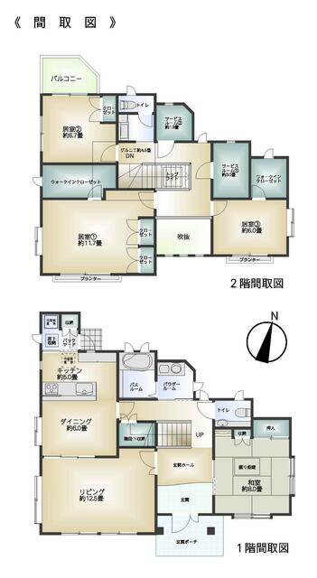 detached 東京都文京区白山１丁目