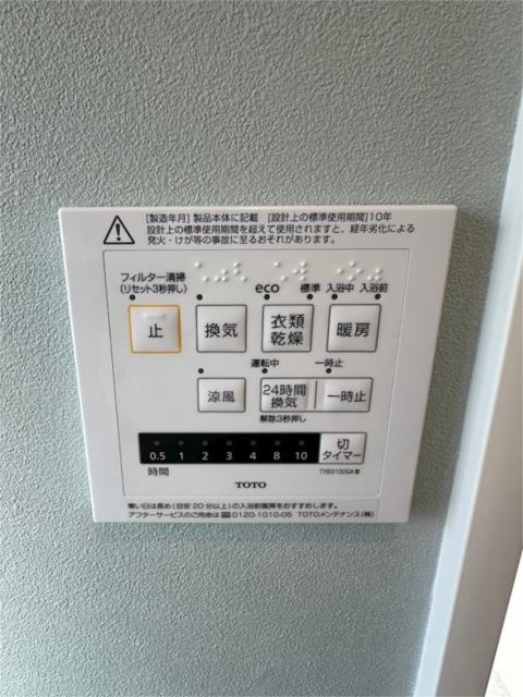 townhouse 埼玉県さいたま市見沼区大字南中丸 地図を見る