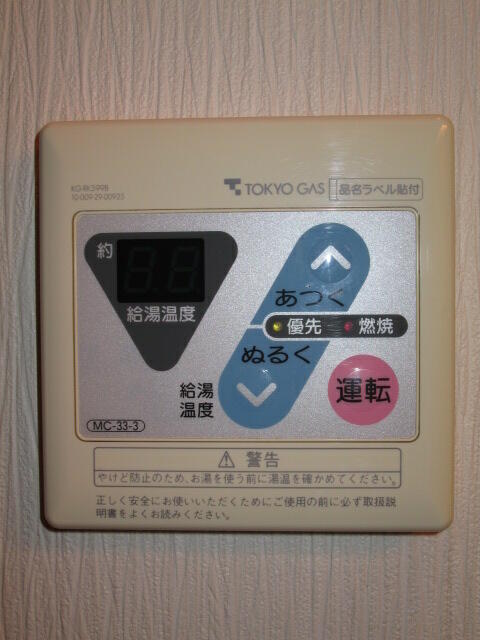 ビューパレス清瀬Ⅱ 1階 物件写真 14