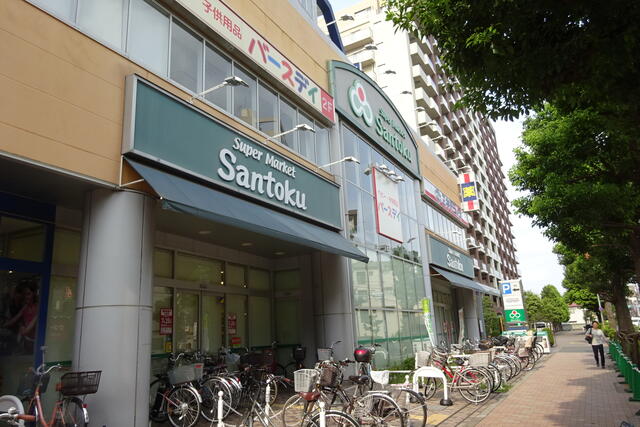 Ｓａｎｔｏｋｕときわ台店 (594m)