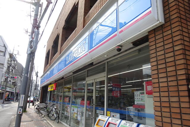 ローソン前野町店 (294m)