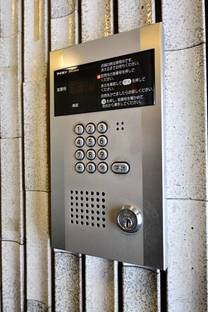 ラ・レジダンス・ドＶＩＰ中野坂上 4階 物件写真 12