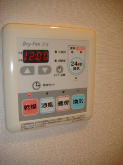 ドゥーエ東高円寺 5階 物件写真 16