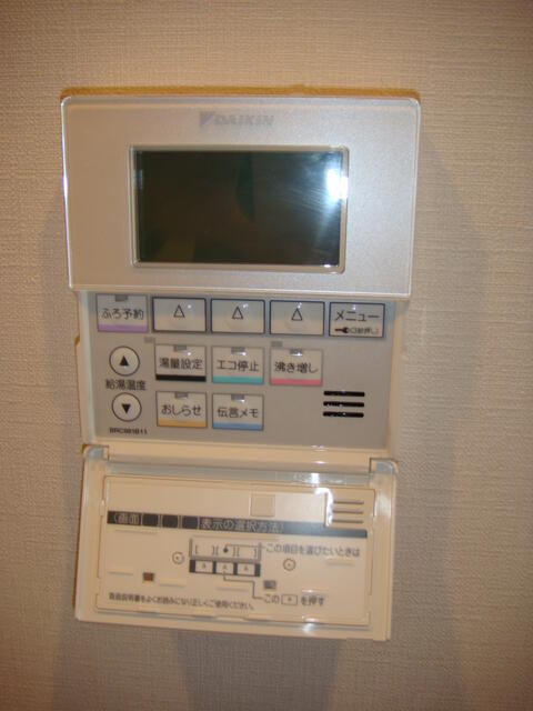 ドゥーエ東高円寺 5階 物件写真 15