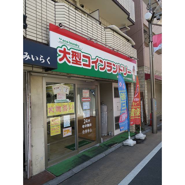 サンライズ若宮 2階 物件写真 4
