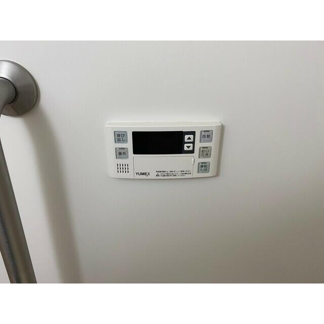 ファミール庚申 2階 物件写真 15