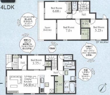 埼玉県入間市の一戸建て | 3930万円 | 4LDK | 133.95m² | Akiyama house finder