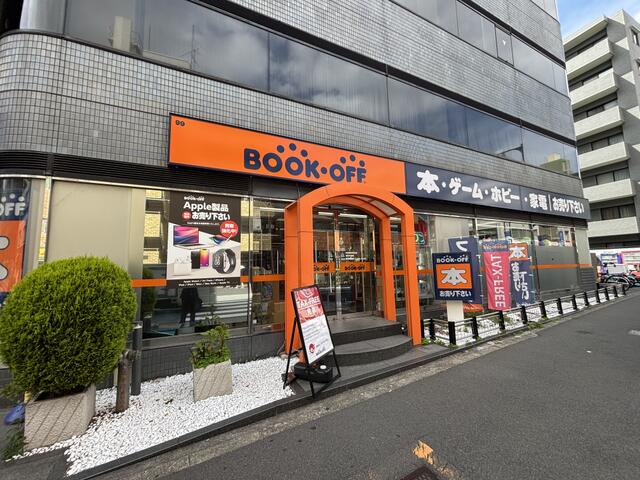 ブックオフ高田馬場北店 (248m)