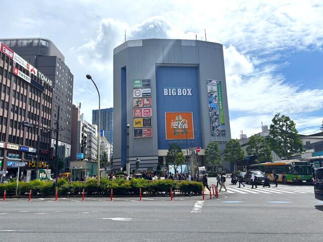 ＢＩＧＢＯＸ高田馬場 (536m)