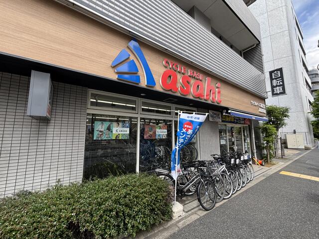 サイクルベースあさひ高田馬場店 (224m)