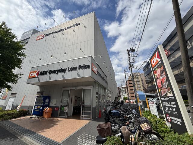 オーケー高田馬場店 (190m)