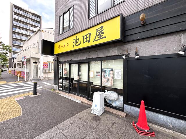 ラーメン池田屋高田馬場店 (85m)