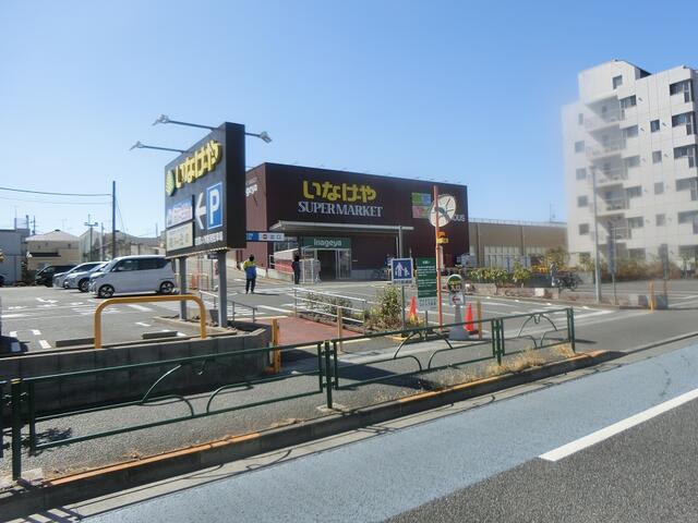 いなげや練馬下石神井店 (954m)