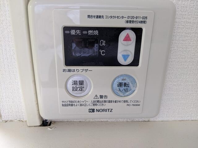 フラット中野 3階 物件写真 9