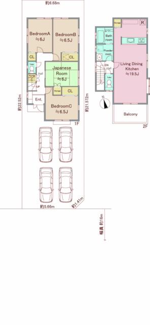 house for sale in Chofu, Tokyo | ¥59,800,000 | 4LDK | Akiyama house f…
