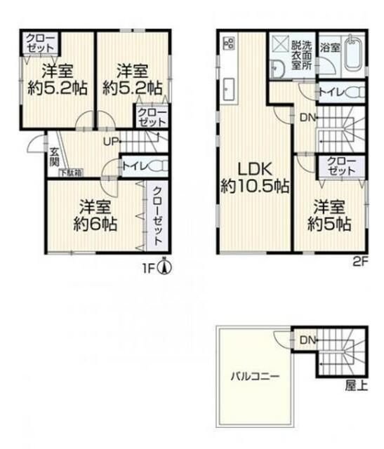commercial 東京都足立区梅田１丁目