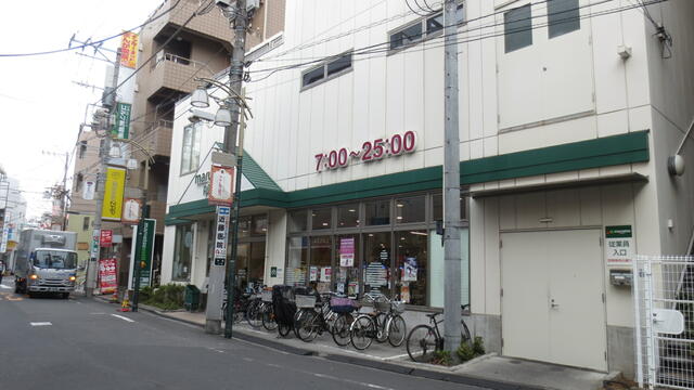 マルエツプチ駒込中里一丁目店 (319m)
