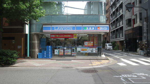 ローソン箱崎湊橋店 (315m)