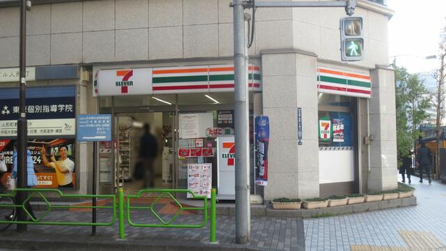 セブンイレブン日本橋人形町３丁目店 (168m)