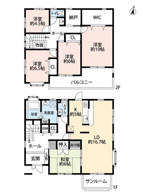 house for sale in 千葉市, Chiba | ¥58,800,000 | 5LDK | Akiyama house fin…