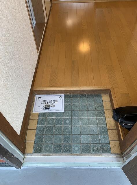 コーポ８１ 2階 物件写真 3