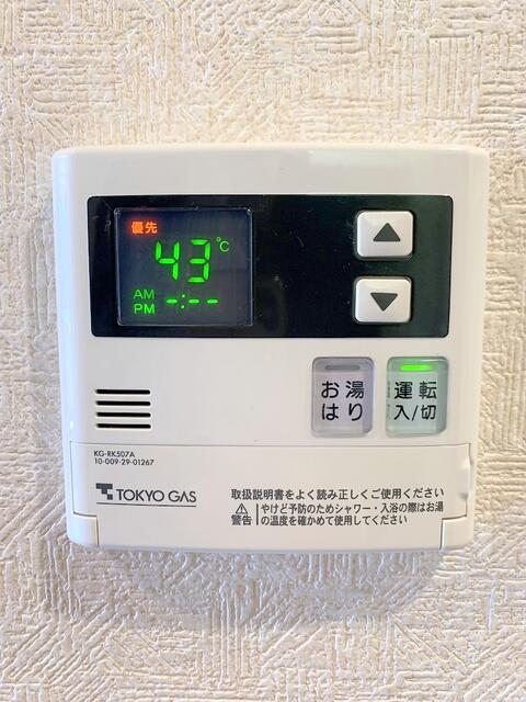 コンフォール中野 2階 物件写真 10