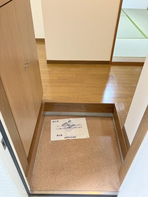 谷井コーポ 1階 物件写真 3