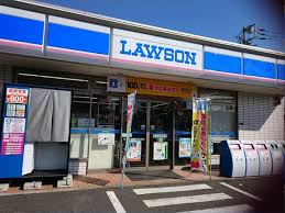 ローソン葛飾奥戸四丁目店 (280m)