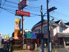 マクドナルド東新小岩店 (432m)