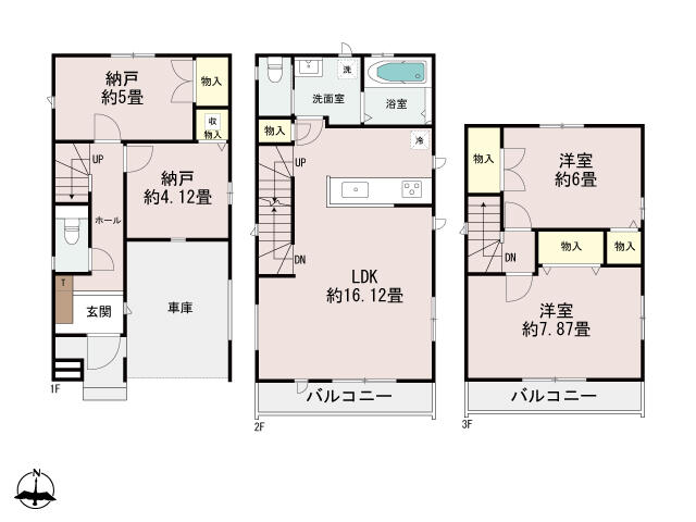 house for sale in 大田区, Tokyo | ¥71,900,000 | 2SLDK | Akiyama house fi…