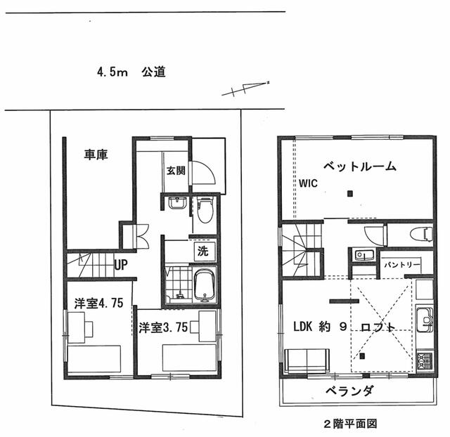 detached 東京都羽村市羽西２丁目 地図を見る