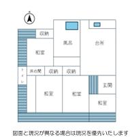 detached 茨城県高萩市大字島名