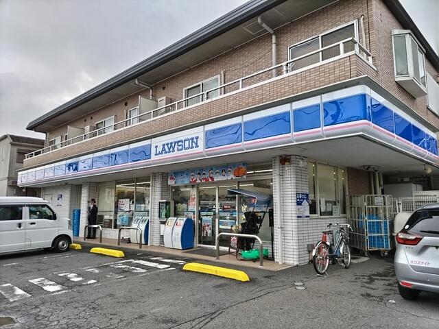 ローソン保土ヶ谷新桜ヶ丘店 (550m)