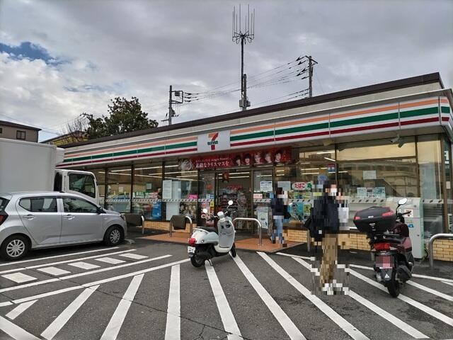セブンイレブン横浜新桜ヶ丘２丁目店 (400m)