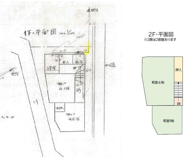 detached 埼玉県朝霞市本町３丁目 地図を見る
