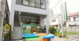 カナリヤ保育園 (480m)