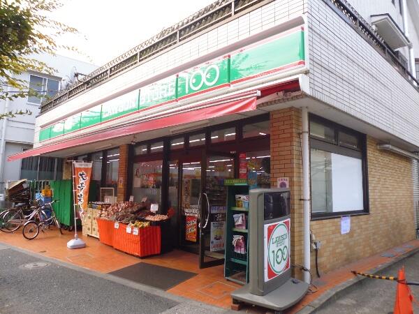 ローソンストア１００足立東和五丁目店 (127m)