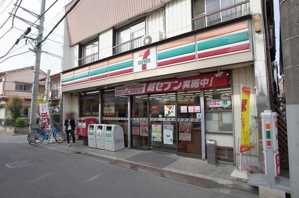 セブンイレブン関原店 (507m)