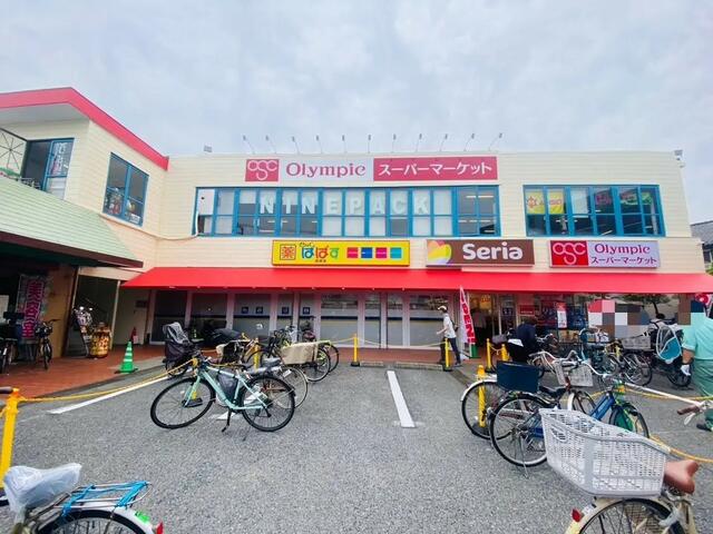 Ｏｌｙｍｐｉｃ関原店 (667m)