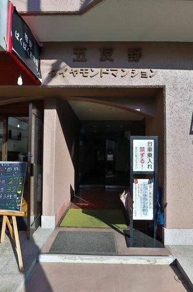 共用部エントランス