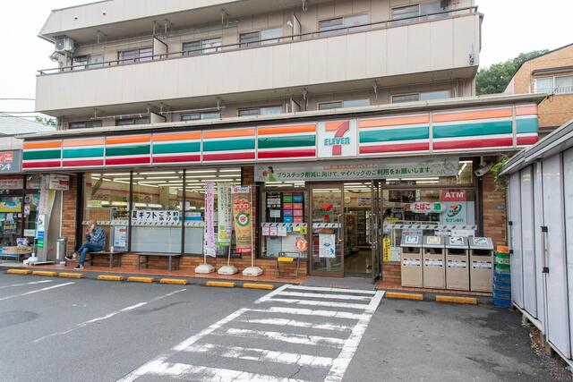 セブンイレブン多摩蓮光寺店 (316m)