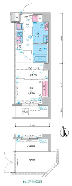 ガリシア中野新井薬師 1階 物件写真 2